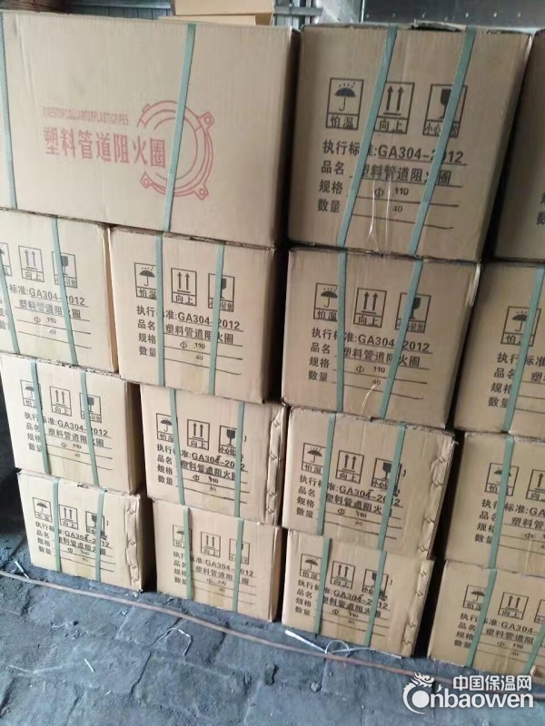 内蒙阻火圈优秀厂家 不锈钢阻火圈 各种阻火圈型号齐全