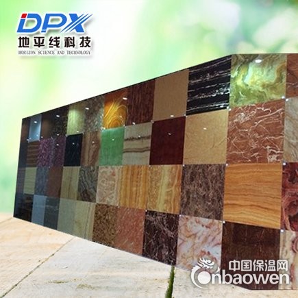 医洁板|索洁板优惠活动