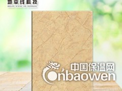 涂装板|无机涂装板防渗水图2