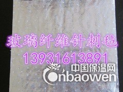 【玻璃纤维针刺毡价格】玻璃纤维针刺毡批发价格_图3
