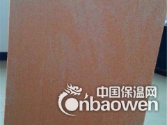 厂家直销A级不燃真金板 安全防火真金板 外墙专用真金板图2