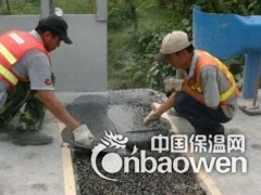 TST 弹塑体桥梁伸缩缝的计量单位图3