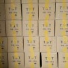 TST 填充式桥梁伸缩缝的特点
