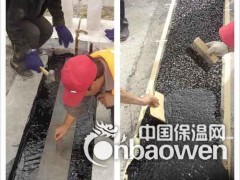 TST 填充式桥梁伸缩缝的特点图3