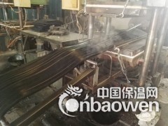 水利工程用中埋式橡胶止水带图3