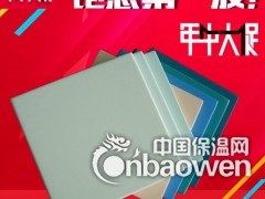 无机涂装板,无机涂装板厂家现场指导图3