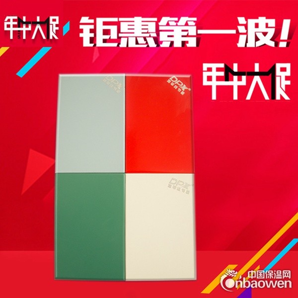 隧道防火板,隧道防火板工厂免费参观