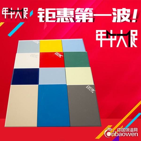 无机涂装板,无机涂装板101%绿色环保