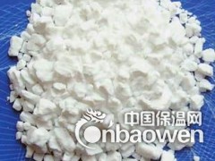 防火气凝胶颗粒粉末厂家供应二氧化硅气凝胶颗粒多少钱一公斤图2