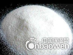纳米二氧化硅气凝胶粉体颗粒市场价格图3
