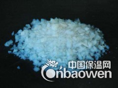 实验室用样品气凝胶粉末厂家直销价格图2