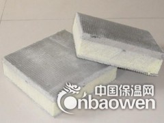 外墙保温模板 复合保温模板 免拆保温模板厂家现货供应图1