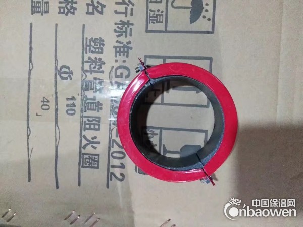 厂家热销国标3C认证阻火圈 110阻火圈 不锈钢阻火圈