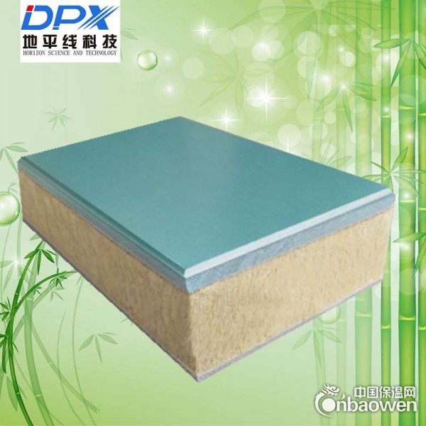 促销外墙保温防火材料