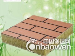 保温装饰防火板丨复合保温板图3