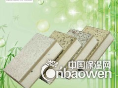 保温装饰防火板丨复合保温板图3