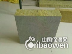 建筑夹层岩棉复合板 外墙专用岩棉复合板厂家直销图2
