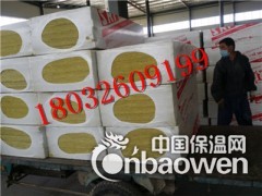 合肥市阻燃贴铝箔岩棉板施工方案哪家便宜图1