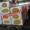 合肥市阻燃贴铝箔岩棉板施工方案哪家便宜