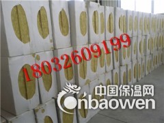 合肥市阻燃贴铝箔岩棉板施工方案哪家便宜图3