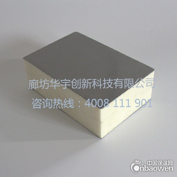 现货直销高密度阻燃聚氨酯板  量大从优