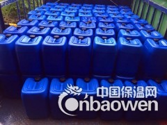 MBM切削液防腐剂 乳化切削液防腐剂图2
