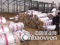华美玻璃棉 仿欧文斯科宁玻璃棉 红色玻璃棉制品 种类齐全图3