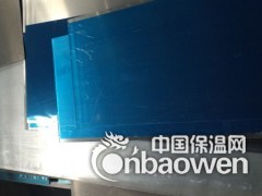 供应4mm防滑铝板厂家一公斤图1