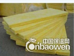 甘肃离心玻璃棉制品 玻璃丝棉 玻璃棉板厂家 玻璃棉板价格图1