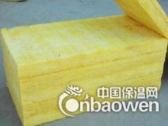 甘肃离心玻璃棉制品 玻璃丝棉 玻璃棉板厂家 玻璃棉板价格图2