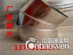 无锡铁皮保温弯头加工南通铝皮保温制作施工图2