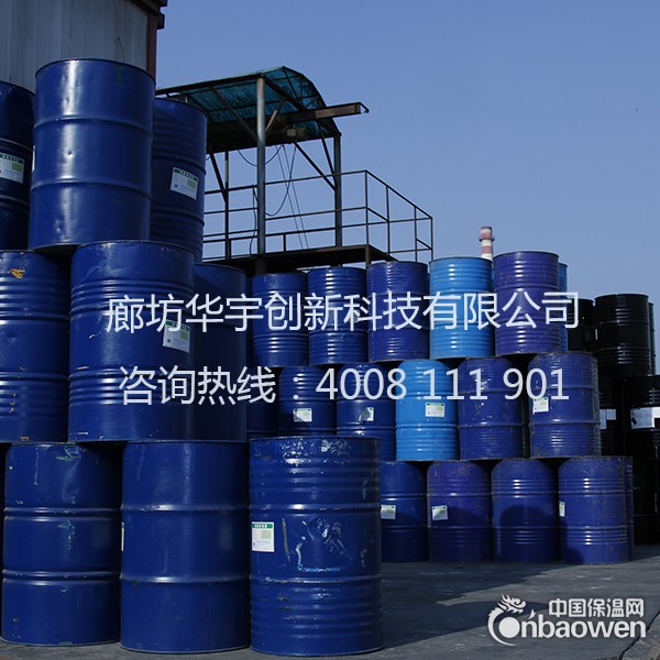 专业供应聚氨酯外墙保温喷涂