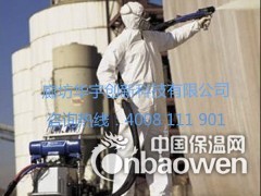 聚氨酯室内喷涂 节能环保图2
