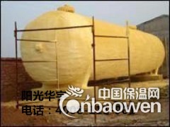 聚氨酯外墙外喷涂保温   加工聚氨酯外墙喷涂图3