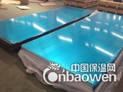 管道保温铝皮价格图1
