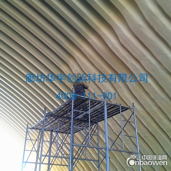 聚氨酯外墙喷涂保温