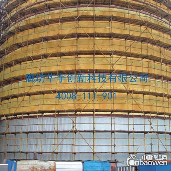 加工聚氨酯外墙喷涂