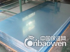 0.15mm铝板多少钱一吨图1