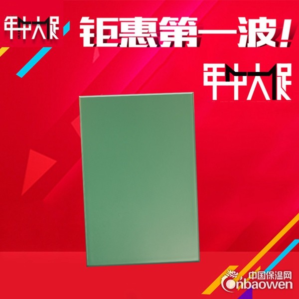 隧道板,隧道板量大从优