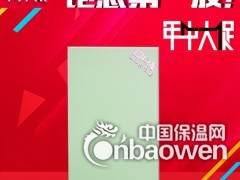 隧道装饰板,隧道装饰板厂家专业提供图3