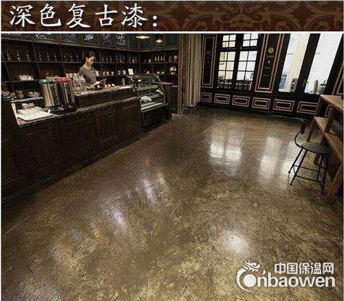 六盘水复古地坪