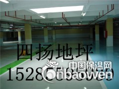 铜仁复古地坪图3