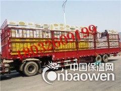 烟台外墙网格布砂浆岩棉复合板都有哪些用途图1