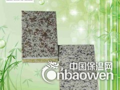 精良复合装饰保温板图1