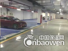 简介：