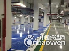简介：