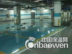 简介：