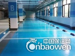 简介：