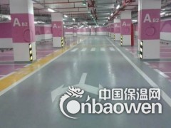 简介：
