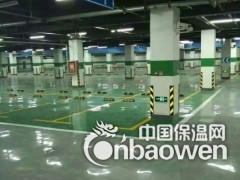 简介：